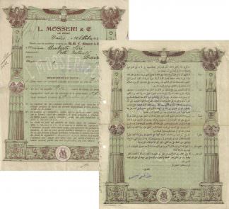MM. L.Mosseri & Co. Le Caire (französischer und arabischer Text)