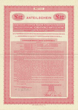 Chinesische Tientsin-Pukow-Staatseisenbahn Zinslose Sterling-Fundierungs-Anteilscheine von 1938 (Deutsch-Asiatische Bank)
