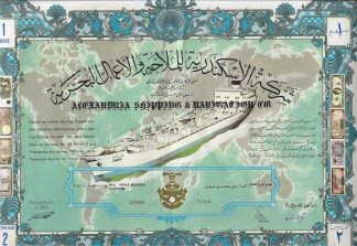 Alexandria Shipping & Navigation Co. (1974)