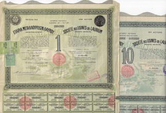 Societe des Usines du Laurium S.A., 1923