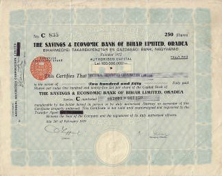 The Savings & Economic Bank of Bihar Limited, Oradea (1929)
