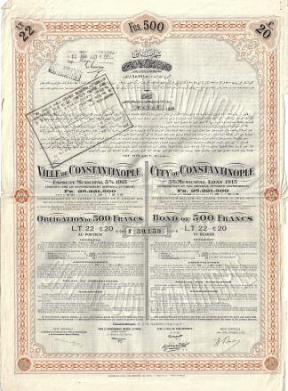 City of Constantinople, 5% Municipal Loan 1915