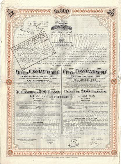 City of Constantinople, 5% Municipal Loan 1915
