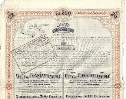 City of Constantinople, 5% Municipal Loan 1915 – Bild 2