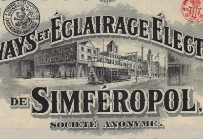 Tramways et Eclairage Electriques de Simferopol S.A., 1930 – Bild 3