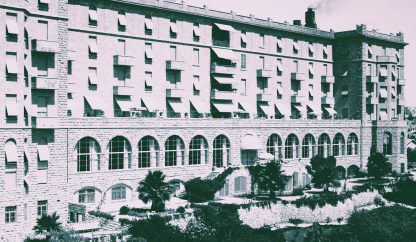 Palestine Hotels Limited, 1948 – Bild 2