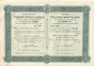 Palestine Hotels Limited, 1948