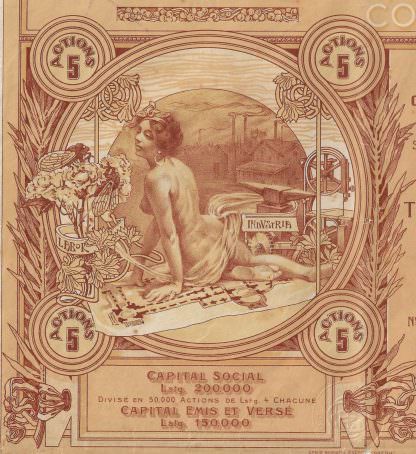 Industrial Building Company of Egyt S.A., 1912 – Bild 2