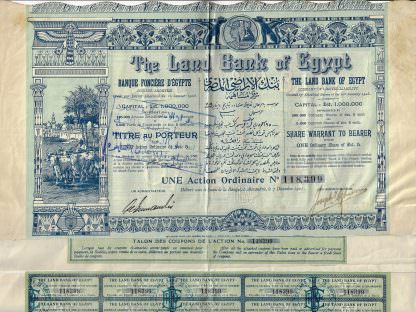 The Land Bank Of Egypt - 1905 - Ägypten