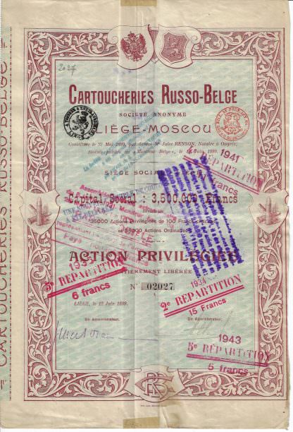 Cartoucheries Russo-Belge S.A., Liege-Moseou - 1899