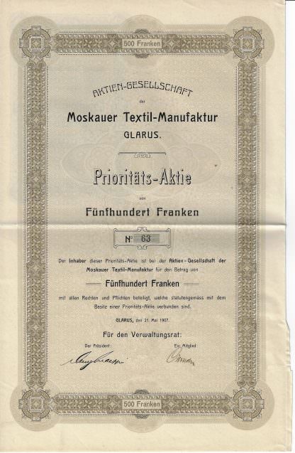 Aktien-Gesellschaft der Moskauer Textil-Manufaktur Glarus, 1907
